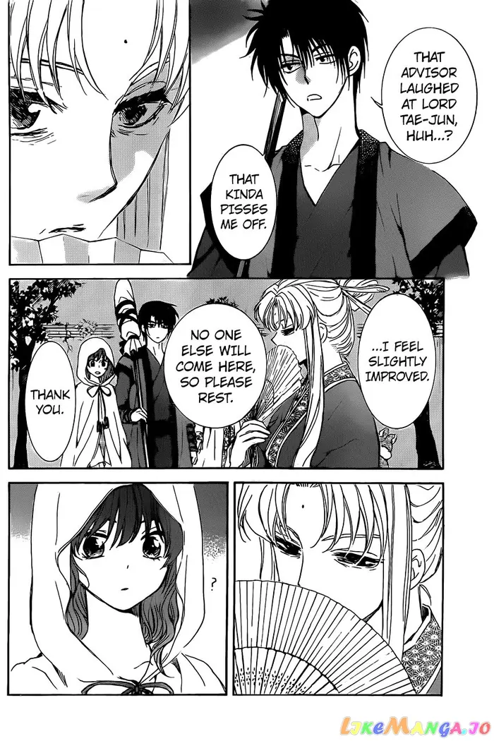 Yona of the Dawn Chapter 161 image 12_optimized